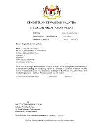 How to register a business in tamil nadu (business registration). Rob Mof Certificate Www Kelkatustudio Com