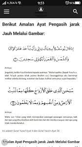 Pengembalian ini tidak dapat dilakukan melalui orang ketiga. Doa Pengasih Kata Kata Indah Kata Kata Kutipan Rohani
