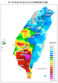 May 30, 2021 · 郭耀程說，今年到目前為止當日累積雨量超過50毫米是前所未見的，中央氣象局當初預測30日會有明顯大雨，果然不負眾望，雖然中央也預測這場大雨. Wzguvgo4xxddym