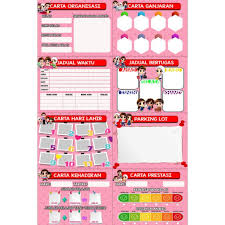 Mempunyai hari jadi menarik dengan ♥hari lahir latar belakang animasi♥! Set Keceriaan Kelas Sekolah 8 Carta Kelas Shopee Malaysia