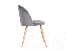 Стул обеденный "Sherry beech" AMF