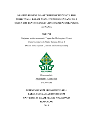 Analisis Hukum Islam Terhadap Hapusnya Hak Milik Tanah Dalam Pasal 27 Undang Undang No 5 Tahun 1960 Tentang Peraturan Dasar Pokok Pokok Agraria