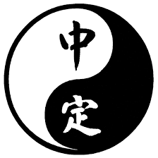 Translator Brings Tai Chi To Mercer Island S Ellsworth House Tai Chi Yin Yang Yin Yang Tattoos
