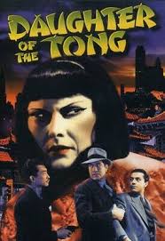 Daughter of The Tong, , New DVD, Grant Withers,Evelyn Brent,Dorothy  Short,Dave O 89218479990| eBay