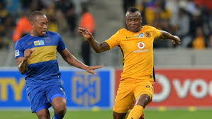 Cape town fans are calling city, the new kings of banter. Cape Town City Fc V Kaizer Chiefs Fc Match Preview 13 09 2017 Psl Sportson