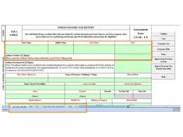 We did not find results for: Itr E Filing E Filing Income Tax Return How Individuals Can Upload Any Itr Using Excel Utility