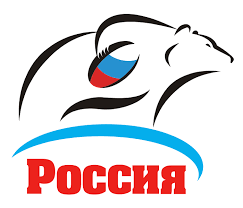 Russia Rugby Logo Google Search Rugby Logo Rugby World Cup Rugby Union