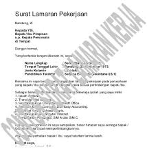 Maybe you would like to learn more about one of these? 15 Apakah Surat Lamaran Kerja Pakai Materai Kumpulan Contoh Gambar