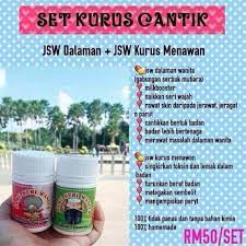 Teringin makan jamu tapi tekak jenis tak boleh telan ubat. Jamu Seri Wanita Health Beauty Skin Bath Body On Carousell