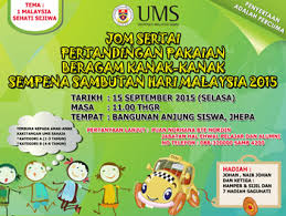 Maybe you would like to learn more about one of these? Pertandingan Pakaian Beragam Kanak Kanak