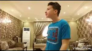 اقوا تحدي ماتوقعت هيك يصير اخر اشي mp3. Ù…Ù‚Ø·Ø¹ ÙØ¯ÙŠÙˆ ÙˆØ±Ø¹Ø§Ù† ÙŠÙˆØºØ§ Ø­Ù„ÙˆÙŠÙ†