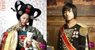 Nonton streaming drama series film korea drakor korean movies. K Drama Time Machine Yoon Eun Hye S Princess Hours With Ju Ji Hoon Remains As A Classic K Drama Favorite
