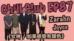 方大同 已轉投自立公司為賦音樂 周柏豪 唱片合約已轉投星夢娛樂／ tvb new media: å'¨åœ‹è³¢ æˆ'çˆ±çœ‹å›´è„–