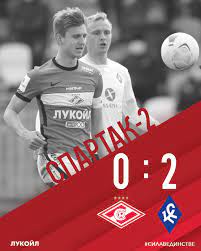 Самарская команда, которую тренирует игорь осинькин, набрала 95 очков в 40. Xfc3ijattwhqkm