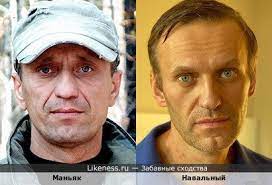 Суд приговорил к девяти годам и восьми месяцам колонии бывшего милиционера, «ангарского маньяка» михаила попкова, который ранее получил два пожизненных срока за 81 убийство. Angarskij Manyak I Zhertva Rezhima Zabavnye Shodstva