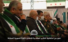 عطا محمد نور تاجیک‌تبار است. Ø£Ø¨Ùˆ Ø£Ø­Ù…Ø¯ Ù†ÙˆØ± Abo Ahmad Noor Twitter