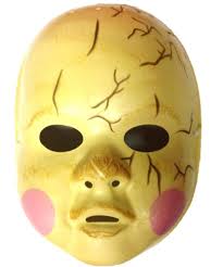 Zombie Baby Doll Face Mask Creepy Scary Halloween Costume Pretty Littl Card Party Giant