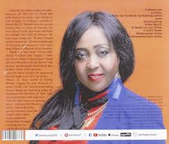 Amazon.com: Gentle Love: CDs & Vinyl