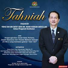Pejabat timbalan ketua pengarah kesihatan (perubatan) aras 7, bloke1, kompleks e, presint 1. Kementerian Kesihatan Malaysia Yb Dato Sri Dr Adham Baba Pengurusan Tertinggi Dan Seluruh Warga Kerja Kkm Mengucapkan Tahniah Kepada Ybhg Tan Sri Dato Seri Dr Noor Hisham Bin Abdullah Ketua Pengarah
