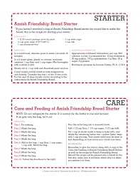 Printable Amish Friendship Bread Starter Recipe Card Friendshipbreadkitchen Com Friendship Bread Amish Friendship Bread Friendship Bread Recipe