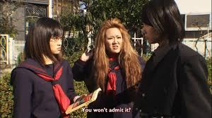 Nonton majisuka gakuen live action episode 1 sub indo gratis kamu bisa download anime majisuka gakuen live action episode 1 sub indo disini jangan lupa mengklik tombol like … Majisuka Gakuen Season 1 By Sekraurellya Dailymotion