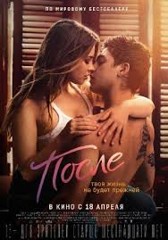 скачать фильмы на телефон бесплатно в хорошем качестве без регистрац Skachat Film Posle Mp4 2019 Na Telefon Besplatno