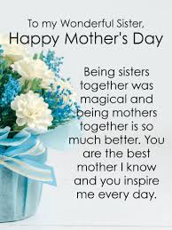 Happy mother's day 2021 messages wishes images. You Inspire Me Happy Mother S Day Card For Sister Birthday Greeting Cards By Davia
