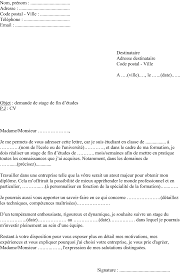 Il y en a 41 disponibles sur indeed.com, le plus grand site d'emploi mondial. Exemple De Demande De Stage Esat 11 Exemple De Lettre De Demande De Stage Modele Cv Mais Il Est Tres Difficile D En Trouver Un Interessant Ou Un Tout Court Carolina Benton