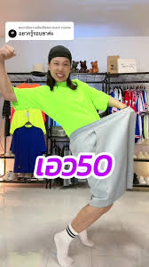 กางเกงยีนส์ขาสั้น 8XL สำหรับแฟชั่นชาย