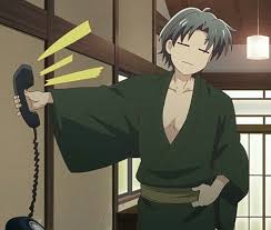 Fruits Basket 2019 Shigure Sohma Fruits Basket Anime Fruits Basket Fruit Picture