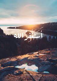 استغفر الله خلفيات hd natural landmarks grand canyon landmarks