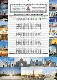 Horaire de prière pour la ville de évry 91090. Calendrier Musulman Heures Des Prieres 2021 1442 1443 De L Hegire Pour Votre Ville Avec 2 Colonnes Agenda Horaires Uoif Objet De Decoration Idee Cadeau Oeuvre Artisanale