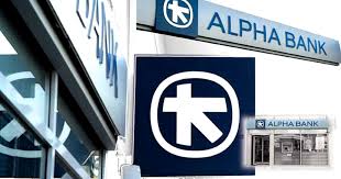 Cu noile pachete de cont alpha bank ai libertatea sa alegi ce ti se potriveste. Alpha Bank To Launch Eur 1 Bln Mortgage Bonds In Romania Business Review