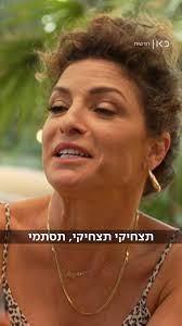 עדי אשכנזי תמשיך ללכת להפגנות