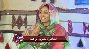 We did not find results for: Ø¨Ø±ÙØ§ÙØ¬ Ø§ÙÙØ§Ø³ Ø§ÙØ¨ÙØ§Ø¯Ù 2021 ÙØ¹ Ø§ÙÙØ³ÙÙØ© Youtube