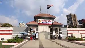 Upload, livestream, and create your own videos, all in hd. Ø§Ù„Ø±Ø¦ÙŠØ³ Ù†ÙŠÙˆØ² Ø³Ø¨Ø¨ Ù…Ù†Ø¹ Ø±Ø¦ÙŠØ³ Ø§ØªØ­Ø§Ø¯ Ø§Ù„ÙŠØ¯ Ù…Ù† Ø¯Ø®ÙˆÙ„ Ù†Ø§Ø¯ÙŠ Ø§Ù„Ø²Ù…Ø§Ù„Ùƒ