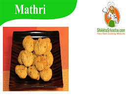 Soft Namkeen Mathri Recipe In Hindi Watch How To Make Mathri At Home In Hindi Language With Step By Step Preparation Mathri Recipe Recipes Cooking Recipes