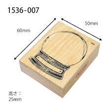 KODOMO NO KAO 木柄印章I Love Stamp系列: 1536-007 雪球| 日本 ...