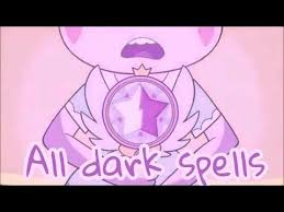 Star Vs The Forces Of Evil All Seeing Eye Spell All The Darkest Spells In Star Vs The Forces Of Evil Youtube In 2020 Star Vs The Forces Of Evil Force Of Evil Dark Spells