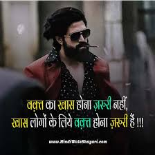 TOP 50+ Attitude Shayari in Hindi with Emoji