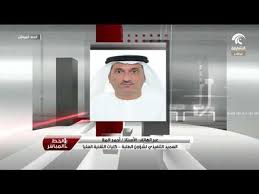 لقسم المشتريات والعقود بما يتوافق مع المبادئ التوجيهية لاستراتيجية إدارة التوريد الشاملة في كليات التقنية العليا. Ù…Ø¯Ø§Ø®Ù„Ø© Ø§Ù„Ø£Ø³ØªØ§Ø° Ø£Ø­Ù…Ø¯ Ø§Ù„Ù…Ù„Ø§ Ø§Ù„Ø¹Ù…ÙŠØ¯ Ø§Ù„ØªÙ†ÙÙŠØ°ÙŠ Ù„Ø´Ø¤ÙˆÙ† Ø§Ù„Ø·Ù„Ø¨Ø© ÙÙŠ ÙƒÙ„ÙŠØ§Øª Ø§Ù„ØªÙ‚Ù†ÙŠØ© Ø§Ù„Ø¹Ù„ÙŠØ§ 09 05 2018 ÙÙŠØ¯ÙŠÙˆ Dailymotion