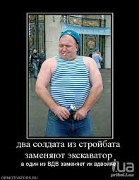 Your life is the best story! Prikoly Kartinki Video Prikoly Smeshnye Istorii I Anekdoty