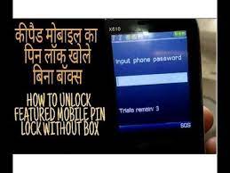 Unlock intex with google account. How To Unlock Intex All Keypad Mobile Without Box In Hindi Youtube