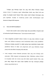 Institusi ini dalam menjalankan fungsi ekonomi, sejak sebelum. Http Studentsrepo Um Edu My 1365 4 Bab 1 Pdf
