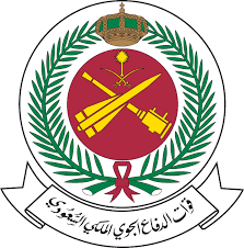 متابعات الوظائف من هنا اسماء المقبولين على وظائف وزارة الدفاع الجوي وظائف سعوديه شاغره