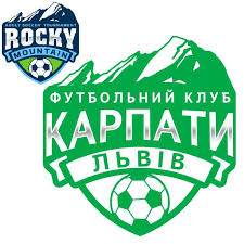 It was considered their junior squad with most of the players under 20 years of age. Logotip Karpat Uzhasen My Pridumali Drugie Varianty Isport Ua