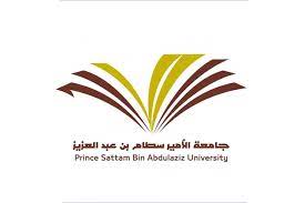 في شبكة العلوم isi (١٥١٢) بحثاً، بزيادة ٨٦٪ عن عام 2019. Ø¬Ø§Ù…Ø¹Ø© Ø§Ù„Ø£Ù…ÙŠØ± Ø³Ø·Ø§Ù… ØªØªÙ„Ù‚Ù‰ Ø·Ù„Ø¨Ø§Øª Ø§Ù„Ù…Ù†Ø­ Ø§Ù„Ø¯Ø§Ø®Ù„ÙŠØ© Ù„Ù„Ø¨ÙƒØ§Ù„ÙˆØ±ÙŠÙˆØ³