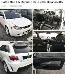 Isi maklumat harga kereta (rm20k), bayaran muka (rm5k), kadar faedah (4%) dan tempoh pinjaman (48 bulan @ 4 tahun). Promosi Kereta Second Hand