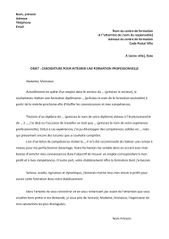 Exemple de lettre de motivation de demande de stage aes auprès d'une structure dont le travail est proche de celui des accompagnants éducatifs et social. Epingle Sur Courir