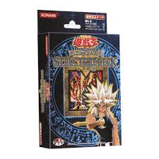 All cards come in near mint condition, but there is a small change of light played condition when using older cards. Yu Gi Oh Structure Deck Yami Marik Japanese Chaos Cards